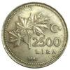 2500 лир 1991-1998 года. Турция VF купить на monitex.com.ua - 0 2500 лир 1991-1998 года. Турция VF