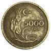 5000 лір 1995-1998 року. Туреччина VF купить на monitex.com.ua - 0 5000 лір 1995-1998 року. Туреччина VF