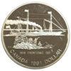 1 доллар 1991 года, 175 лет пароходу "Фронтенак", Канада, Proof купить на monitex.com.ua - 0 1 доллар 1991 года, 175 лет пароходу "Фронтенак", Канада, Proof