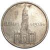 5 рейхсмарок 1934 года, «А» Гарнизонная церковь в Потсдаме, Третий Рейх VF-XF купить на monitex.com.ua - 0 5 рейхсмарок 1934 года, «А» Гарнизонная церковь в Потсдаме, Третий Рейх VF-XF