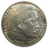 5 рейхсмарок 1936 року, «F» Гінденбург, Третій Рейх XF купить на monitex.com.ua - 0 5 рейхсмарок 1936 року, «F» Гінденбург, Третій Рейх XF
