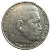 5 рейхсмарок 1939 года, «D», Гинденбург, Третий Рейх VF купить на monitex.com.ua - 0 5 рейхсмарок 1939 года, «D», Гинденбург, Третий Рейх VF