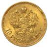 10 рублів 1899 року, АГ, Голова Миколи ІІ зразка 1901-1911 року, UNC купити на monitex.com.ua - 0 10 рублів 1899 року, АГ, Голова Миколи ІІ зразка 1901-1911 року, UNC