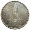 5 рейхсмарок 1934 года, «J» Гарнизонная церковь в Потсдаме, Третий Рейх VF, №2 купить на monitex.com.ua - 0 5 рейхсмарок 1934 года, «J» Гарнизонная церковь в Потсдаме, Третий Рейх VF, №2