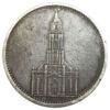 5 рейхсмарок 1935 года, «А» Гарнизонная церковь в Потсдаме, Третий Рейх VF, №8 купить на monitex.com.ua - 0 5 рейхсмарок 1935 года, «А» Гарнизонная церковь в Потсдаме, Третий Рейх VF, №8