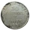 30 копеек 2 злотых 1835 года MW (Россия для Польши), Николай I, F-VF купить на monitex.com.ua - 0 30 копеек 2 злотых 1835 года MW (Россия для Польши), Николай I, F-VF