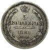 5 копійок 1851 року СПБ ПА, Микола I, XF купити на monitex.com.ua - 0 5 копійок 1851 року СПБ ПА, Микола I, XF