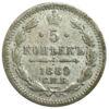 5 копеек 1889 года СПБ АГ, Александр 3, VF-XF купить на monitex.com.ua - 0 5 копеек 1889 года СПБ АГ, Александр 3, VF-XF