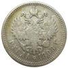 Рубль 1898 года АГ Николай 2 VF, №29 купить на monitex.com.ua - 0 Рубль 1898 года АГ Николай 2 VF, №29