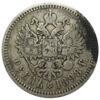 Рубль 1898 року АГ Микола 2 VF, №30 купить на monitex.com.ua - 0 Рубль 1898 року АГ Микола 2 VF, №30