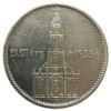 5 рейхсмарок 1934 года, «J» Гарнизонная церковь в Потсдаме, Третий Рейх VF, №4 купить на monitex.com.ua - 0 5 рейхсмарок 1934 года, «J» Гарнизонная церковь в Потсдаме, Третий Рейх VF, №4