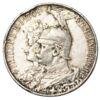 2 марки 1901 року, 200 років династії Гогенцолернів, Вільгельм ІІ, Пруссія XF, №2 купити на monitex.com.ua - 0 2 марки 1901 року, 200 років династії Гогенцолернів, Вільгельм ІІ, Пруссія XF, №2