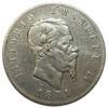 5 лір 1874 року. Мілан. Італія VF-XF купити на monitex.com.ua - 0 5 лір 1874 року. Мілан. Італія VF-XF