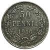 50 пенни 1916 года для Финляндии, Николай II, XF купить на monitex.com.ua - 0 50 пенни 1916 года для Финляндии, Николай II, XF