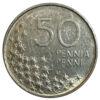 50 пенні 1990-2001 року, Фінляндія, VF купить на monitex.com.ua - 0 50 пенні 1990-2001 року, Фінляндія, VF