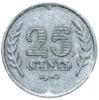 25 центов 1941-1943 года. Нидерланды. VF купить на monitex.com.ua - 0 25 центов 1941-1943 года. Нидерланды. VF