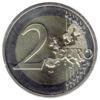 2 евро 2007-2013 года. Нидерланды. VF купить на monitex.com.ua - 0 2 евро 2007-2013 года. Нидерланды. VF