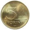 5 форинтів 1992-2011 року. Угорщина VF купить на monitex.com.ua - 0 5 форинтів 1992-2011 року. Угорщина VF