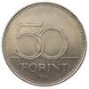 50 форинтів 1992-2011 року. Угорщина VF купити на monitex.com.ua - 0 50 форинтів 1992-2011 року. Угорщина VF