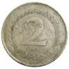 2 форинта 1957-1962 року. Угорщина VF купити на monitex.com.ua - 0 2 форинта 1957-1962 року. Угорщина VF