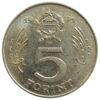 5 форинтов 1971-1982 року. Угорщина VF купити на monitex.com.ua - 0 5 форинтов 1971-1982 року. Угорщина VF