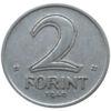 2 форинта 1946-1947 года. Венгрия VF купить на monitex.com.ua - 0 2 форинта 1946-1947 года. Венгрия VF