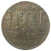 2 лека 1939 року, Албанія, VF (немагнітна) купити на monitex.com.ua - 0 2 лека 1939 року, Албанія, VF (немагнітна)
