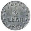 1/2 лека 1947-1957 года, Албания, VF купить на monitex.com.ua - 0 1/2 лека 1947-1957 года, Албания, VF