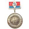 Нагрудный знак Динамо-Киев 2 место купить на monitex.com.ua - 0 Нагрудный знак Динамо-Киев 2 место