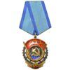 Орден Трудового Красного знамени № 1185503 купить на monitex.com.ua - 0 Орден Трудового Красного знамени № 1185503