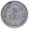 2 лея 1941 року. Михай І. Румунія. VF купити на monitex.com.ua - 0 2 лея 1941 року. Михай І. Румунія. VF
