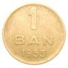 1 бан 1953-1954 року. Румунія VF купить на monitex.com.ua - 0 1 бан 1953-1954 року. Румунія VF