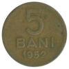 5 бані 1952 року. Румунія VF купити на monitex.com.ua - 0 5 бані 1952 року. Румунія VF