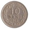 10 бані 1955-1956 року. Румунія VF купить на monitex.com.ua - 0 10 бані 1955-1956 року. Румунія VF