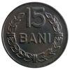 15 бані 1966 року. Румунія VF купить на monitex.com.ua - 0 15 бані 1966 року. Румунія VF