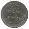 25 бані 1960 року. Румунія VF купить на monitex.com.ua - 0 25 бані 1960 року. Румунія VF