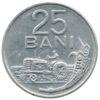 25 бані 1982 року. Румунія VF купити на monitex.com.ua - 0 25 бані 1982 року. Румунія VF