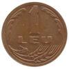 1 лей 1992 року. Румунія. VF купити на monitex.com.ua - 0 1 лей 1992 року. Румунія. VF