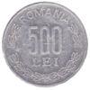 500 леев 1999-2000 года. Румыния. VF купить на monitex.com.ua - 0 500 леев 1999-2000 года. Румыния. VF
