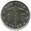 1 франк 1922-1934 року. BELGIQUE. Альберт I. Бельгія VF купити на monitex.com.ua - 0 1 франк 1922-1934 року. BELGIQUE. Альберт I. Бельгія VF