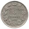 5 франков 1930-1933 года. UN BELGA. Альберт I. Бельгия VF купить на monitex.com.ua - 0 5 франков 1930-1933 года. UN BELGA. Альберт I. Бельгия VF