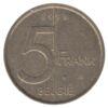 5 франків 1994-1998 року. BELGIE. Альберт ІІ. Бельгія VF купити на monitex.com.ua - 0 5 франків 1994-1998 року. BELGIE. Альберт ІІ. Бельгія VF