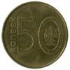 50 копійок 2009 року, Білорусь, VF купити на monitex.com.ua - 0 50 копійок 2009 року, Білорусь, VF