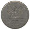 20 драхм 1973 року. Костянтин ІІ. Греція VF купити на monitex.com.ua - 0 20 драхм 1973 року. Костянтин ІІ. Греція VF