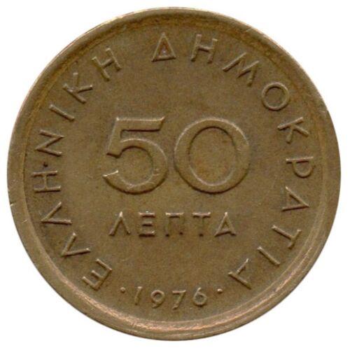 50 лепт 1976-1986 року. Греція VF