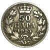 50 пара 1925 року. Олександр I. Югославія. VF купити на monitex.com.ua - 0 50 пара 1925 року. Олександр I. Югославія. VF