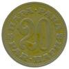 20 пара 1965-1981 року. Югославія. VF купить на monitex.com.ua - 0 20 пара 1965-1981 року. Югославія. VF