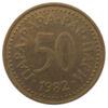 50 пара 1982-1983 року. Югославія. VF купити на monitex.com.ua - 0 50 пара 1982-1983 року. Югославія. VF