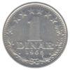 1 динар 1965 року. Югославія. VF купить на monitex.com.ua - 0 1 динар 1965 року. Югославія. VF