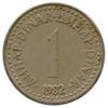 1 динар 1982-1986 року. Югославія. VF купити на monitex.com.ua - 0 1 динар 1982-1986 року. Югославія. VF